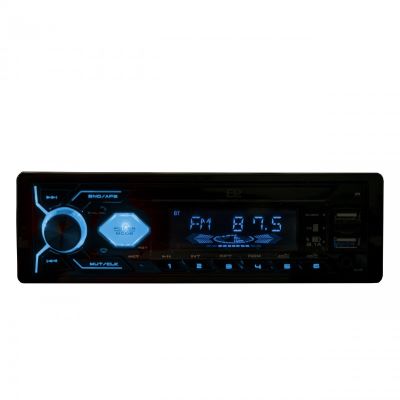 Rádio Automóvel 1 Din USB Micro SD BT - Azul EPCR05B - Image 11